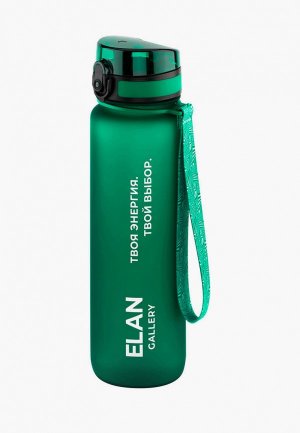 Бутылка спортивная Elan Gallery 1000 мл, 7,8х7,8х28,5 см Style Matte. Цвет: зеленый