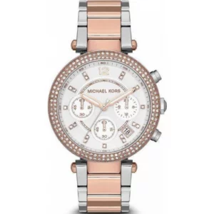 Наручные часы женские MK5820 серебристые/розовые Michael Kors