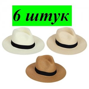 Шляпа , размер 58, белый, коричневый Galante. Цвет: белый/коричневый/бежевый