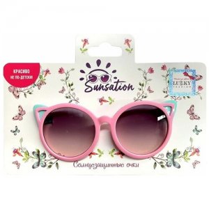 Солнцезащитные очки Бабочки (Голубые), Т22473 Lukky Fashion. Цвет: розовый