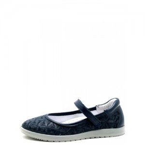 Туфли для девочки Kenka 202011-2V, Размер 35. Цвет: синий