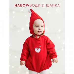 Комплект одежды , размер 80-86, красный Happy Baby. Цвет: красный