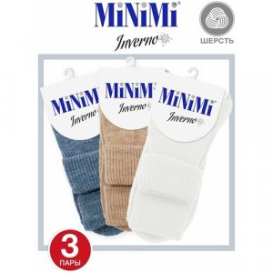 Носки , 3 пары, размер 0 (one size), мультиколор MiNiMi. Цвет: микс