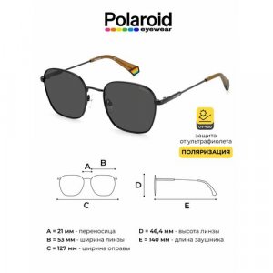Солнцезащитные очки  PLD 6170/S 807 M9 M9, черный, серый Polaroid. Цвет: черный/серый