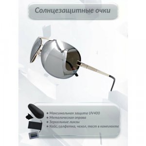 Солнцезащитные очки СО08401 АМ_00000050, серебряный Matrix. Цвет: серебристый