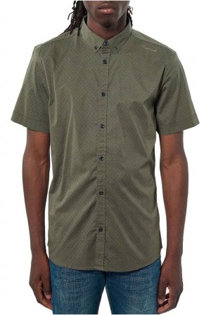 Рубашка Tamil, зеленый Kaporal