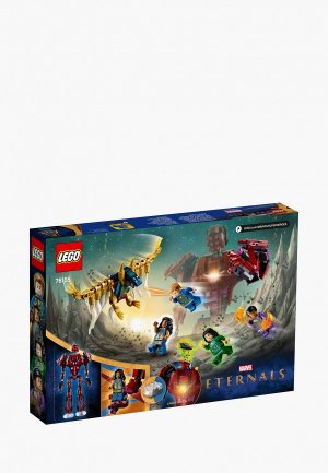Конструктор LEGO Super Heroes. Цвет: разноцветный