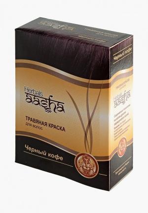 Краска для волос Aasha Herbals Травяная Черный кофе, 60 г. Цвет: черный