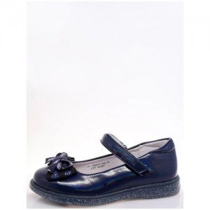 Туфли для девочки Kenka RWN-19083-01V, Размер 33. Цвет: синий