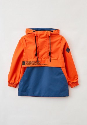 Куртка АксАрт Марвин. Цвет: оранжевый