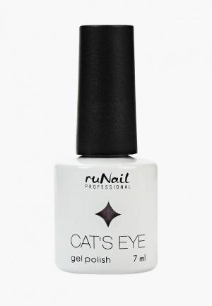 Гель-лак для ногтей Runail Professional Cat’s eye (серебристый блик, цвет: Европейская кошка, European cat. Цвет: фиолетовый