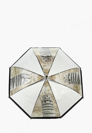 Зонт-трость Modis. Цвет: серый