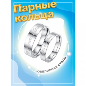 Кольцо помолвочное , размер 19.5, серебряный 4Love4You. Цвет: серебристый/серебряный