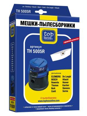 Мешки-пылесборники, TH 5005 R, 4 шт. для пылесосов TOP HOUSE. Цвет: синий