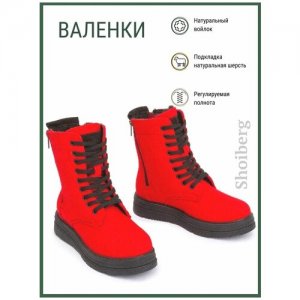 Валенки женские войлок натуральный зимние обувь на зиму красный Shoiberg. Цвет: красный
