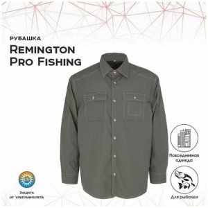 Рубашка PRO Fishing р. XXL FM1201-301 Remington. Цвет: серый
