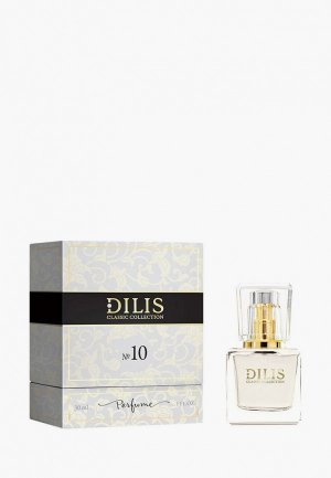 Духи Dilis Parfum Classic Collection № 10, 30 мл. Цвет: прозрачный