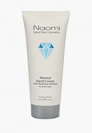 Крем для рук Naomi Dead Sea Cosmetics с минералами Мертвого моря 100мл. Цвет: белый