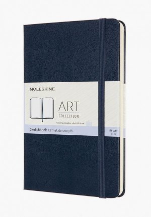 Блокнот Moleskine ART SKETCHBOOK. Цвет: синий