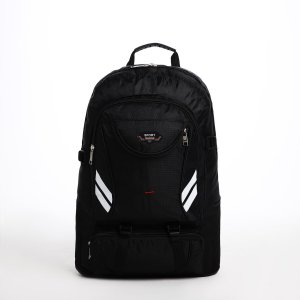 Рюкзак туристический на молнии, 4 наружных кармана, цвет черный No brand