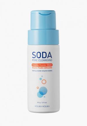 Пилинг для лица Holika - пудра энзимная, Soda Pore Cleansing - Enzyme Powder Wash, 60 г. Цвет: прозрачный