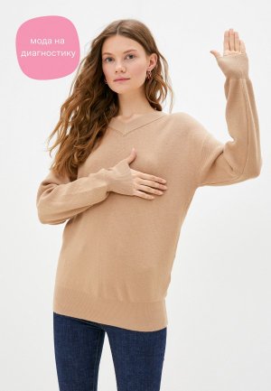 Пуловер Vittoria Vicci. Цвет: бежевый