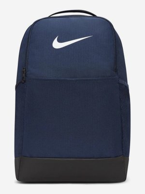 Рюкзак Brasilia, Синий Nike. Цвет: синий