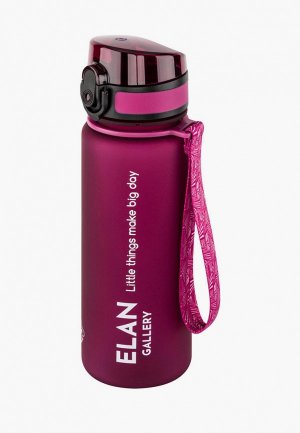 Бутылка спортивная Elan Gallery 500 мл Style Matte. Цвет: фиолетовый