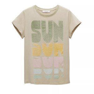 Футболка sun child shirt 015 green mix , мультиколор Dorothee Schumacher