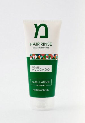 Кондиционер для волос Alan Hadash Israeli Avocado, 200 мл. Цвет: прозрачный