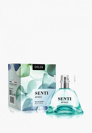 Парфюмерная вода Dilis Parfum «SENTI free», 50 мл. Цвет: прозрачный