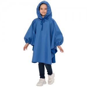 Детский Дождевик для мальчика темно-синий на рост 104-110 см Вестифика. Цвет: синий