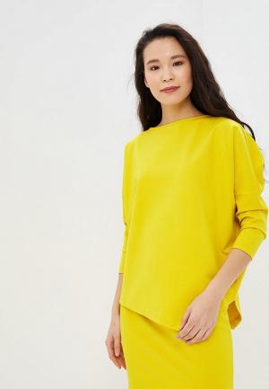 Платье Ruxara. Цвет: желтый