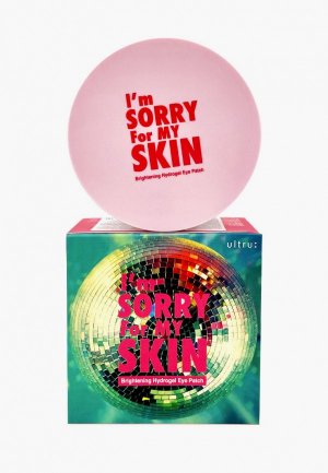I m sorry for my skin. Смотреть фото I m sorry for my skin. Смотреть картинку I m sorry for my skin. Картинка про I m sorry for my skin. Фото I m sorry for my skin