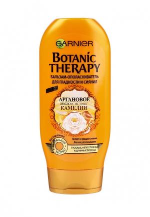 Бальзам для волос Garnier Botanic Therapy,Аргановое масло и экстракт камелии тусклых непослушных волос, 200 мл. Цвет: желтый