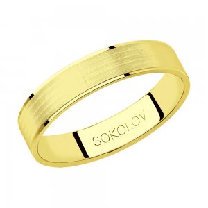 Кольцо из желтого золота SOKOLOV