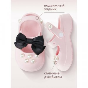 Шлепанцы , размер 29-30, розовый Happy Baby. Цвет: розовый/pink