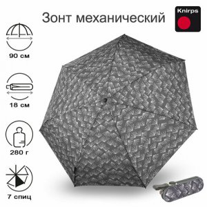 Мини-зонт , серый Knirps. Цвет: серый