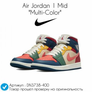 Кроссовки Air Jordan 1 Mid, размер 38 EU, зеленый, желтый NIKE. Цвет: оранжевый/зеленый/белый/красный/черный/желтый
