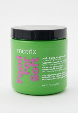 Маска для волос Matrix Food For Soft Detangling Hydrating Mask, 500 мл. Цвет: прозрачный