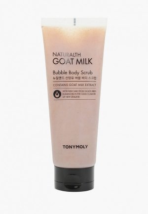 Скраб для тела Tony Moly NATURALTH GOAT MILK на основе козьего молока, 150мл. Цвет: коричневый