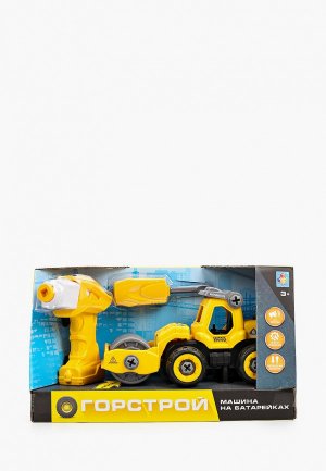Игрушка интерактивная 1Toy Горстрой каток, 18 см. Цвет: желтый