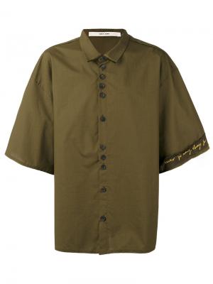 Свободная рубашка с рукавами три четверти Damir Doma. Цвет: зелёный