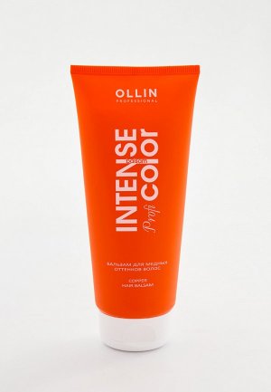 Тоник для волос Ollin INTENSE PROFI COLOR тонирования волос, медные оттенки, 200 мл. Цвет: оранжевый