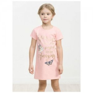 Сорочка , укороченный рукав, размер 5, розовый Pelican. Цвет: розовый