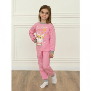 Пижама для девочек, брюки, застежка отсутствует, брюки с манжетами, рукава размер 86, розовый Утенок. Цвет: розовый