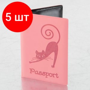 Комплект для паспорта , розовый, желтый STAFF. Цвет: персиковый