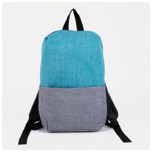 Рюкзак , серый, голубой Textura. Цвет: серый