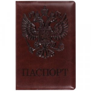 Обложка для паспорта, коричневый STAFF. Цвет: коричневый