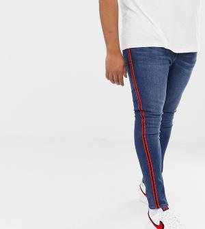 Синие джинсы скинни с полосками по бокам Plus New Look. Цвет: синий